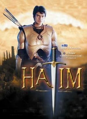 Hatim