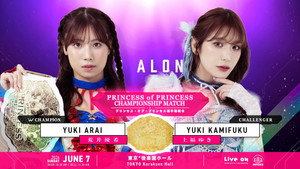 TJPW STAND ALONE '26 háttérkép