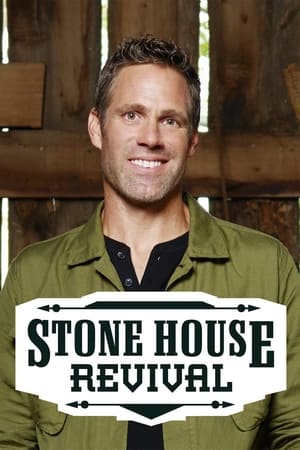 Stone House Revival