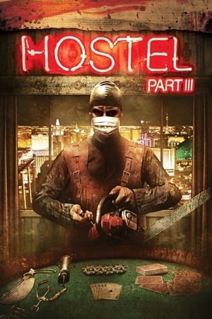 Motel 3. poszter