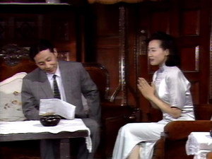 围城 Season 1 Ep.2 2. epizód