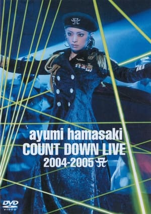 Ayumi Hamasaki Countdown Live 2004–2005 A poszter