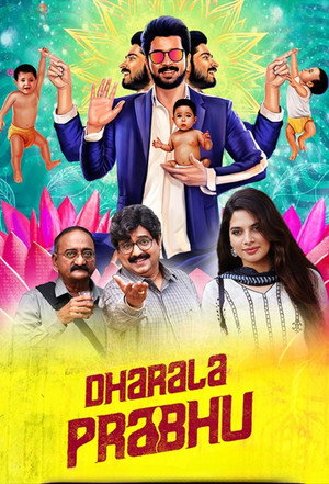 தாராள பிரபு poszter