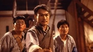 靈幻先生 háttérkép