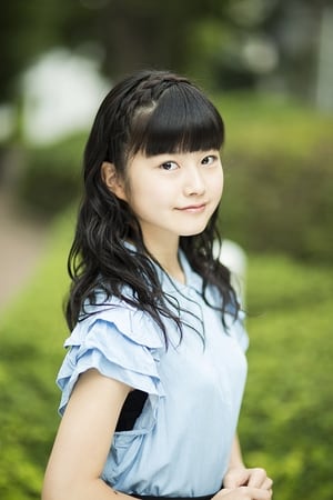 Yui Mizuno profil kép