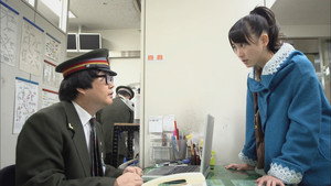 名古屋行き最終列車 1. évad Ep.1 1. epizód