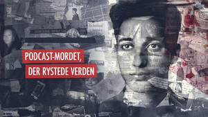The Case Against Adnan Syed kép