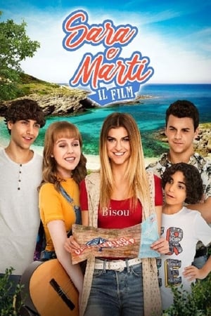 Sara e Marti - Il Film poszter