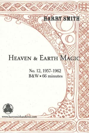 No. 12: Heaven and Earth Magic poszter