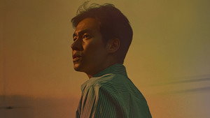 KBS 드라마 스페셜 14. évad Ep.1 1. epizód
