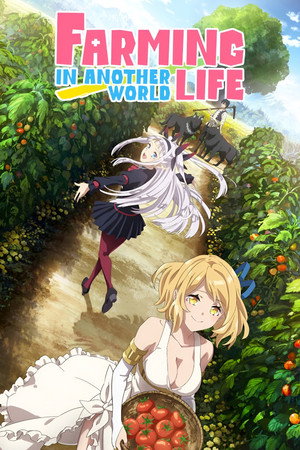 Isekai Nonbiri Nouka poszter
