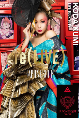 KODA KUMI LIVE TOUR 2019 re(LIVE) ~Japonesque~ poszter