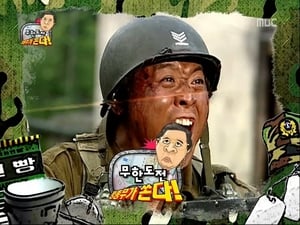 무한도전 Season 3 Ep.231 231. epizód