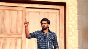 జార్జ్ రెడ్డి háttérkép