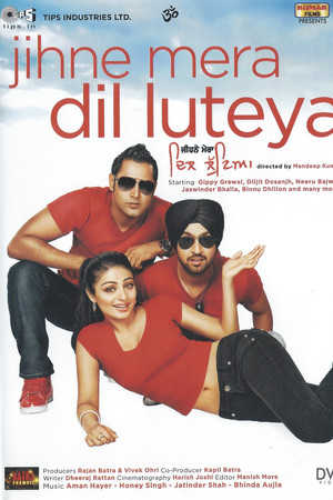 Jihne Mera Dil Luteya poszter