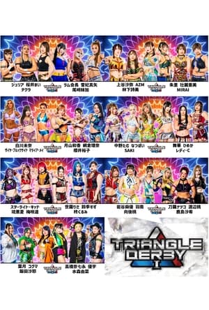 Stardom Triangle Derby I Opening Round poszter