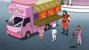 トリコ Season 3 Ep.15 15. epizód
