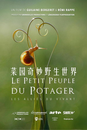 Le Petit Peuple du potager poszter