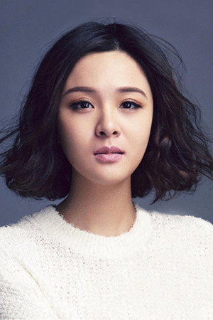 Chen Si-Si profil kép