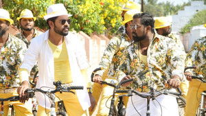 மன்னர் வகையறா háttérkép