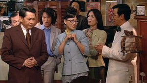 男親女愛 1. évad Ep.76 76. epizód