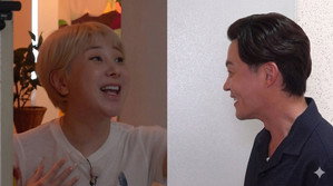 비서진 2. évad Ep.3 3. epizód