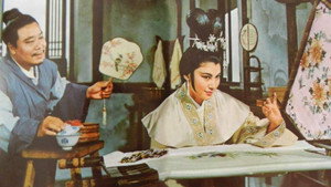 潘金蓮 háttérkép