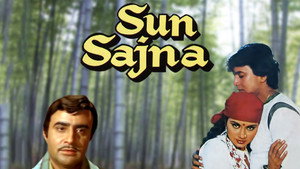 Sun Sajna háttérkép