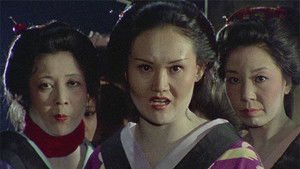子連れ狼 Season 3 Ep.15 15. epizód