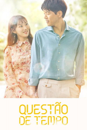 멈추고 싶은 순간: 어바웃타임 poszter