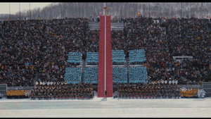 札幌オリンピック háttérkép