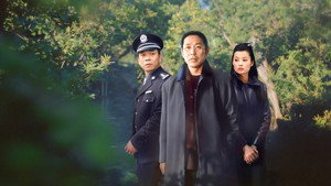 黑洞 kép