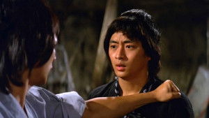 江湖漢子 háttérkép