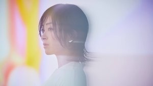 HIKARU UTADA SCIENCE FICTION TOUR 2024 háttérkép