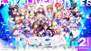hololive 3rd fes. Link Your Wish Day 2 háttérkép