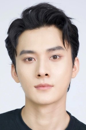 Jiang Heng profil kép