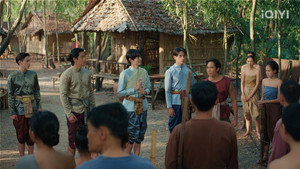 ฉันนี่แหละท่านขุนที่สวยที่สุด kép