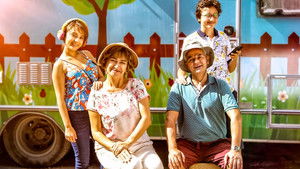 Görevimiz Tatil háttérkép