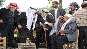 خرزة زرقا kép