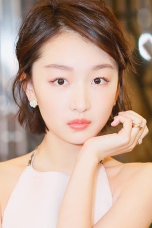 Zhou Dongyu profil kép