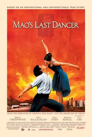 Mao’s Last Dancer poszter