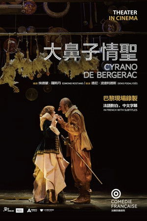 Cyrano de Bergerac poszter