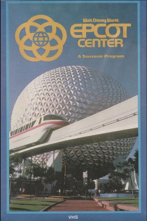 EPCOT Center: A Souvenir Program poszter
