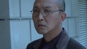 我的绝密生涯 1. évad Ep.37 37. epizód
