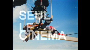 Histoire(s) du cinéma kép