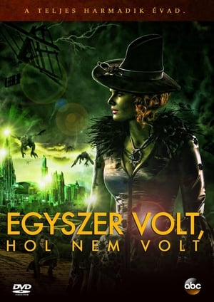 Egyszer volt, hol nem volt