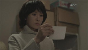 붉은 달 푸른 해 1. évad Ep.13 13. epizód