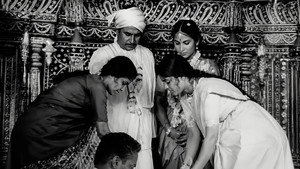 සරුංගලේ háttérkép