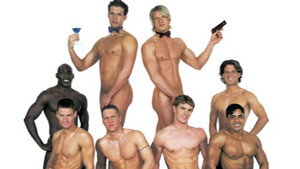Muscle: Impossible háttérkép