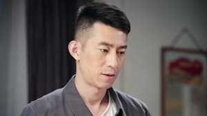 亲爱的孩子们 1. évad Ep.15 15. epizód